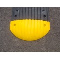 Speed Ramp End Cap 75MM